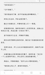 和菲律宾黑名单有关的业务是在移民局办理吗 详细解读